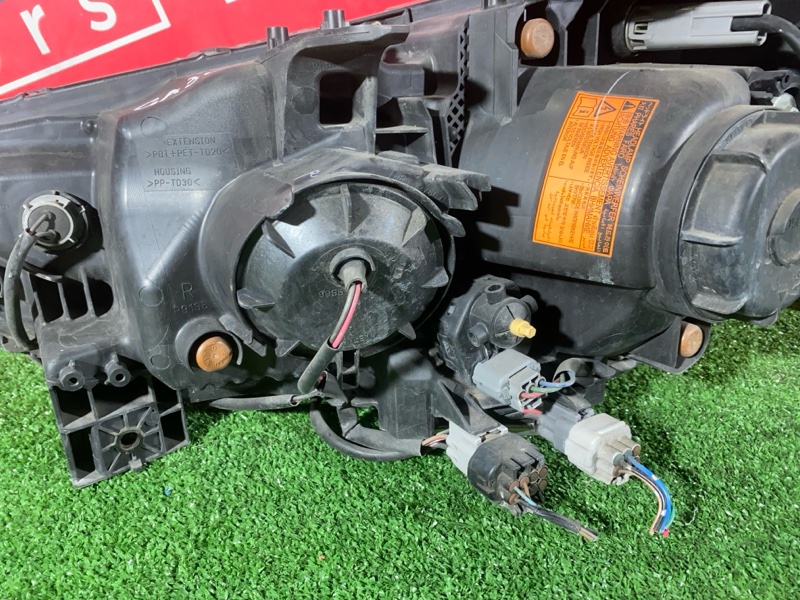 Фара, 38000 рублей, Солонцы