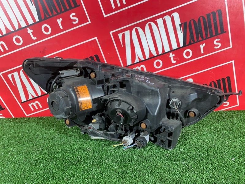 Фара, 38000 рублей, Солонцы