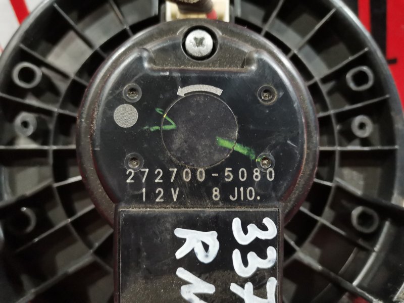 Вентилятор (Мотор отопителя), 1000 рублей, Красноярск