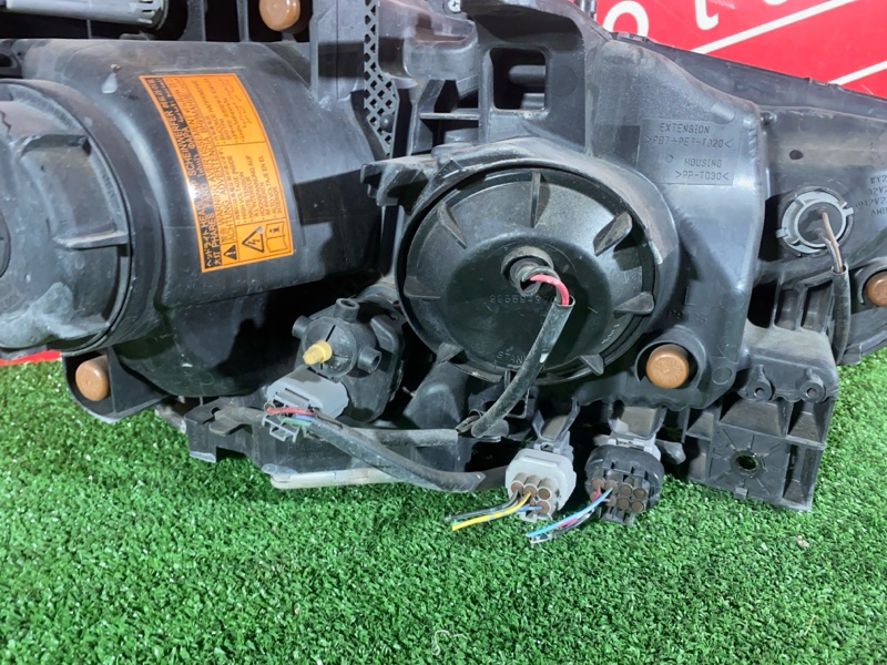 Фара, 38000 рублей, Солонцы