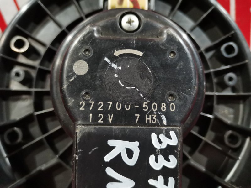 Вентилятор (Мотор отопителя), 1000 рублей, Красноярск