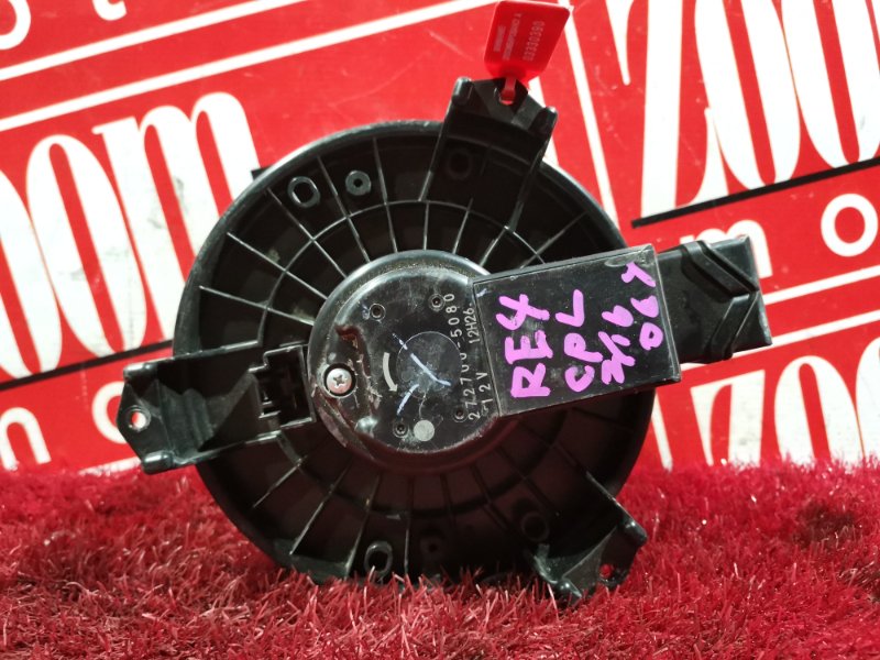 Вентилятор (Мотор отопителя), 1000 рублей, Красноярск