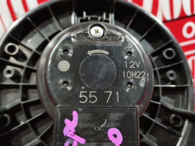 Вентилятор (Мотор отопителя), 1000 рублей, Красноярск