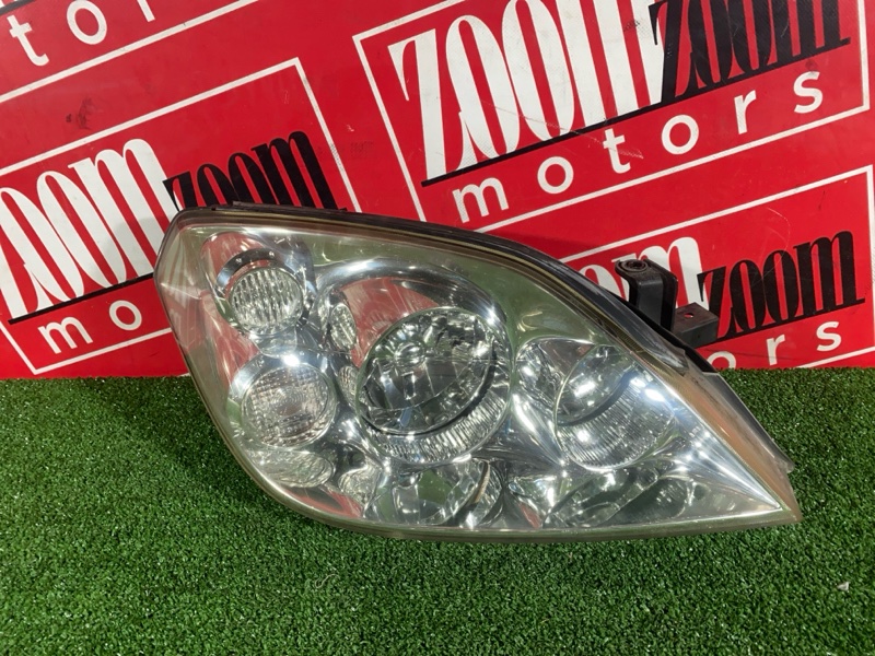 Фара, 9500 рублей, Солонцы