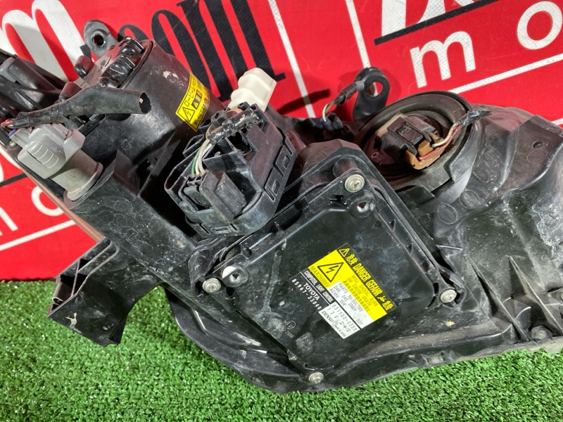 Фара, 42800 рублей, Солонцы