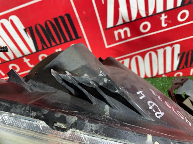 Фара, 7600 рублей, Солонцы