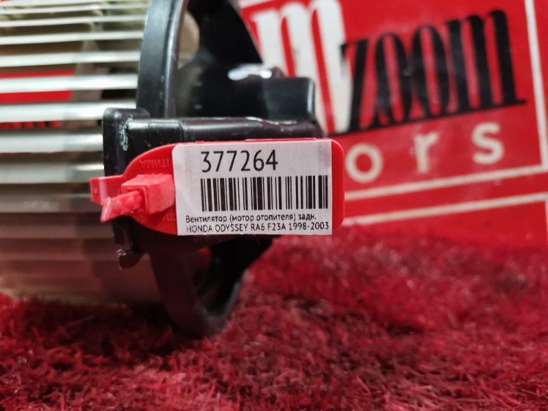 Вентилятор (Мотор отопителя), 1900 рублей, Красноярск