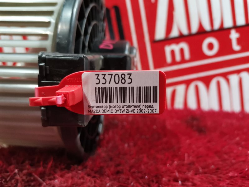 Вентилятор (Мотор отопителя), 1500 рублей, Красноярск