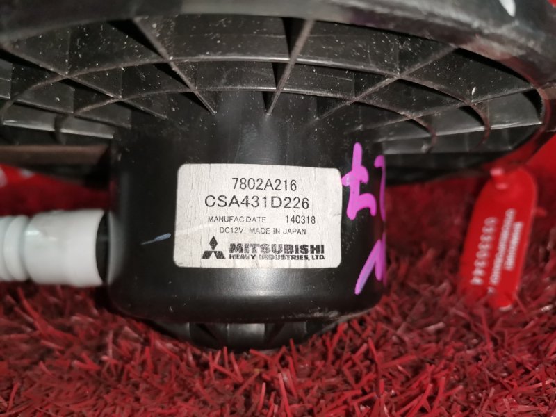 Вентилятор (Мотор отопителя), 3800 рублей, Красноярск