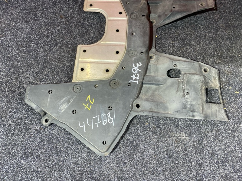 Защита ДВС, 6200 рублей, Солонцы