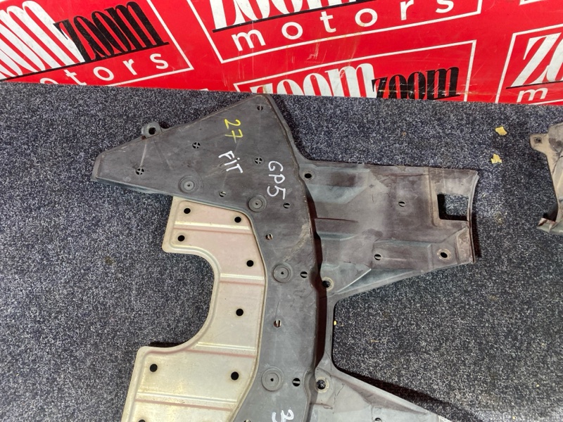 Защита ДВС, 6200 рублей, Солонцы