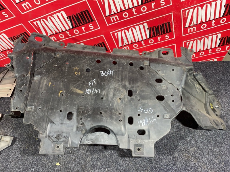 Защита ДВС, 6200 рублей, Солонцы