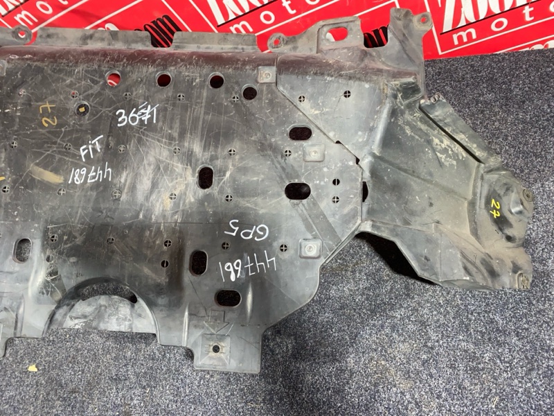 Защита ДВС, 6200 рублей, Солонцы