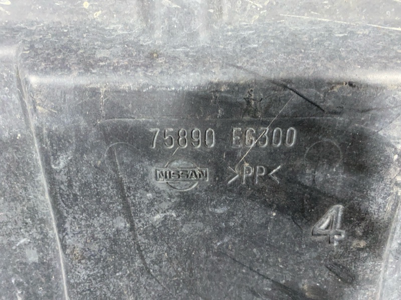 Защита ДВС, 2400 рублей, Солонцы