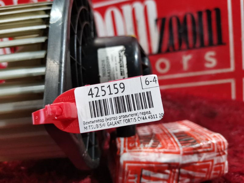 Вентилятор (Мотор отопителя), 2900 рублей, Красноярск