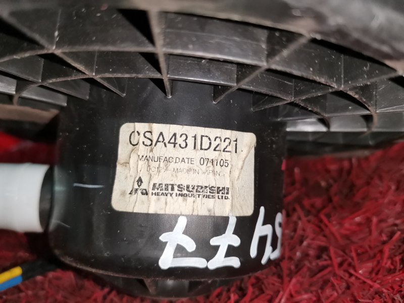 Вентилятор (Мотор отопителя), 2900 рублей, Красноярск