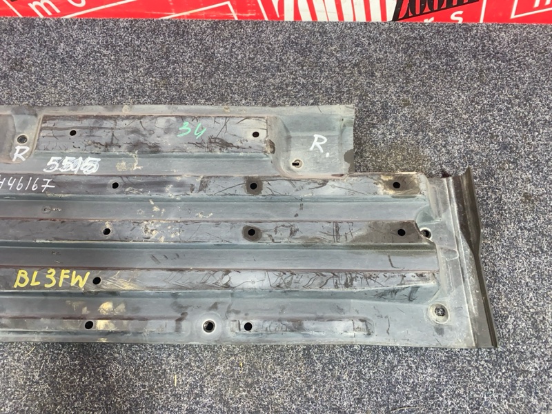 Защита кузова, 1900 рублей, Солонцы