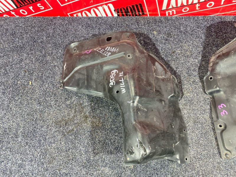 Защита ДВС, 800 рублей, Солонцы