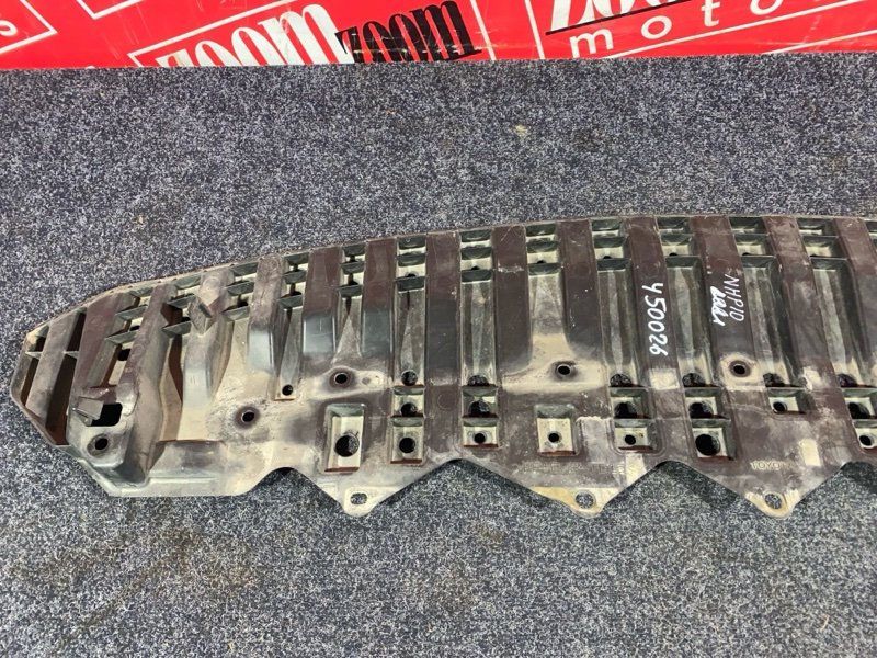 Защита бампера, 1000 рублей, Солонцы