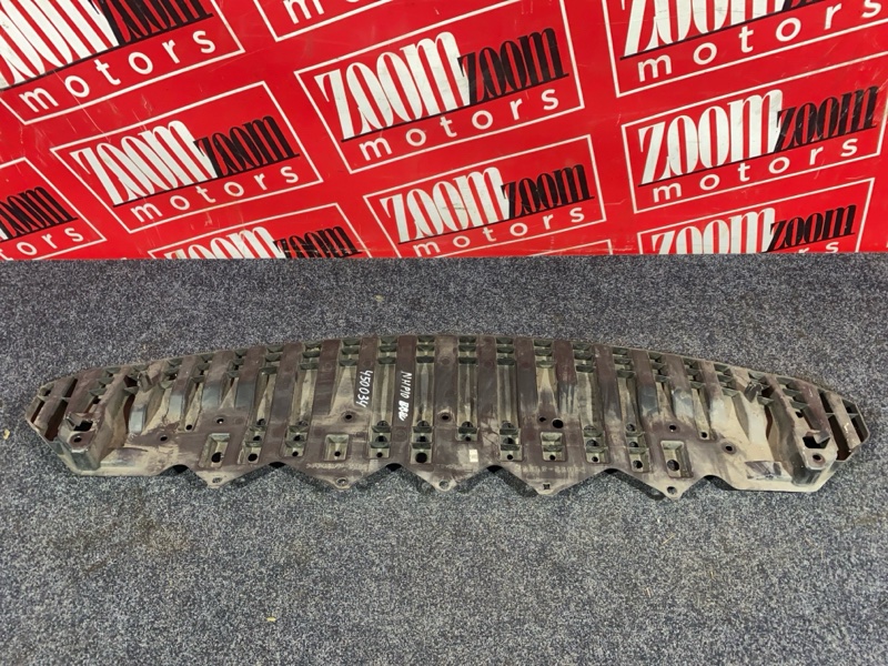 Защита бампера, 1000 рублей, Солонцы