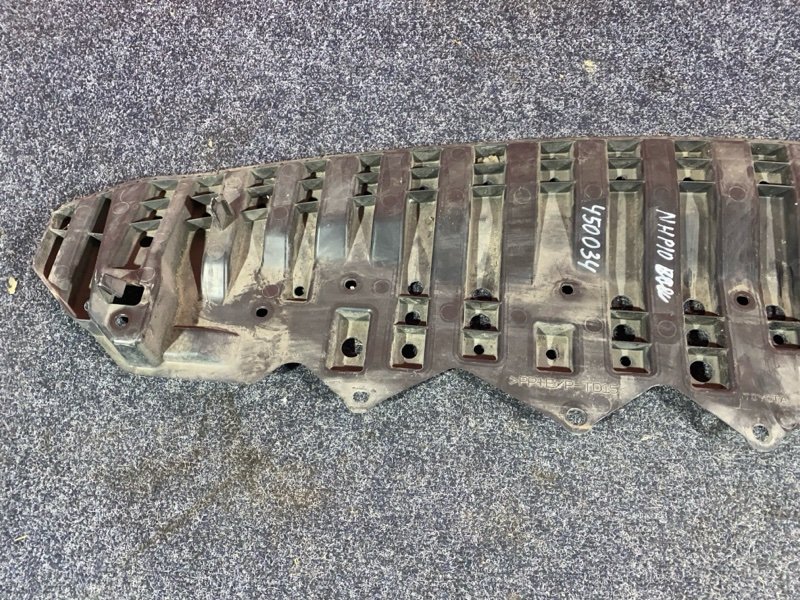 Защита бампера, 1000 рублей, Солонцы