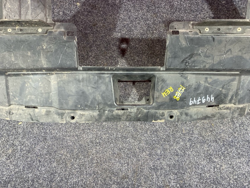 Защита ДВС, 2400 рублей, Солонцы