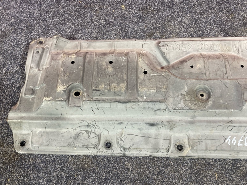 Защита ДВС, 1200 рублей, Солонцы