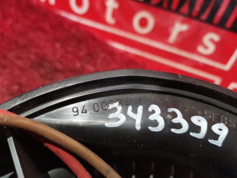 Вентилятор (Мотор отопителя), 2000 рублей, Солонцы