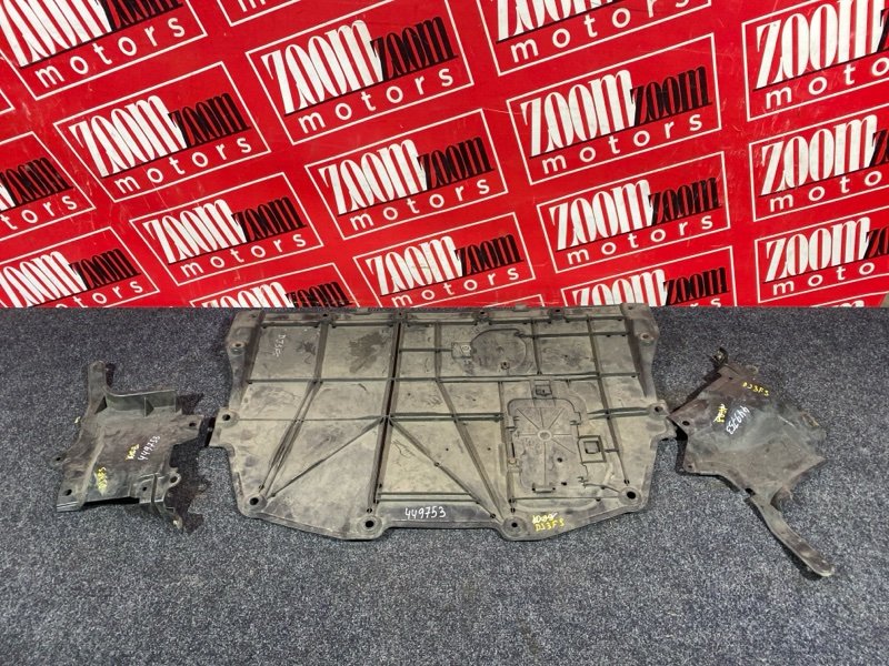 Защита ДВС, 7600 рублей, Солонцы