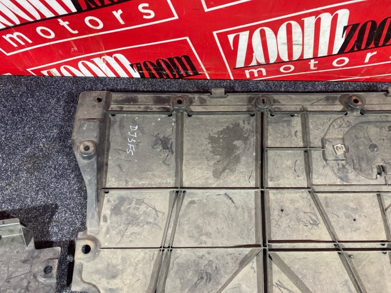 Защита ДВС, 7600 рублей, Солонцы