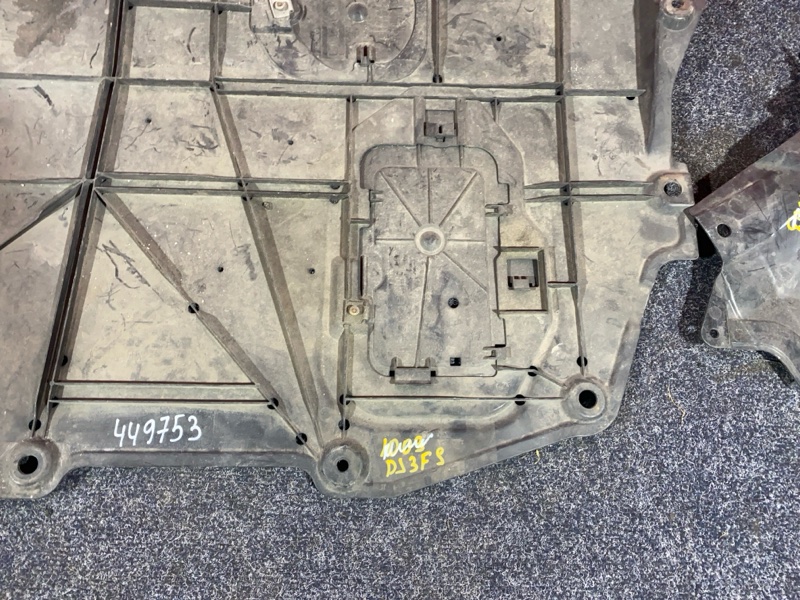 Защита ДВС, 7600 рублей, Солонцы