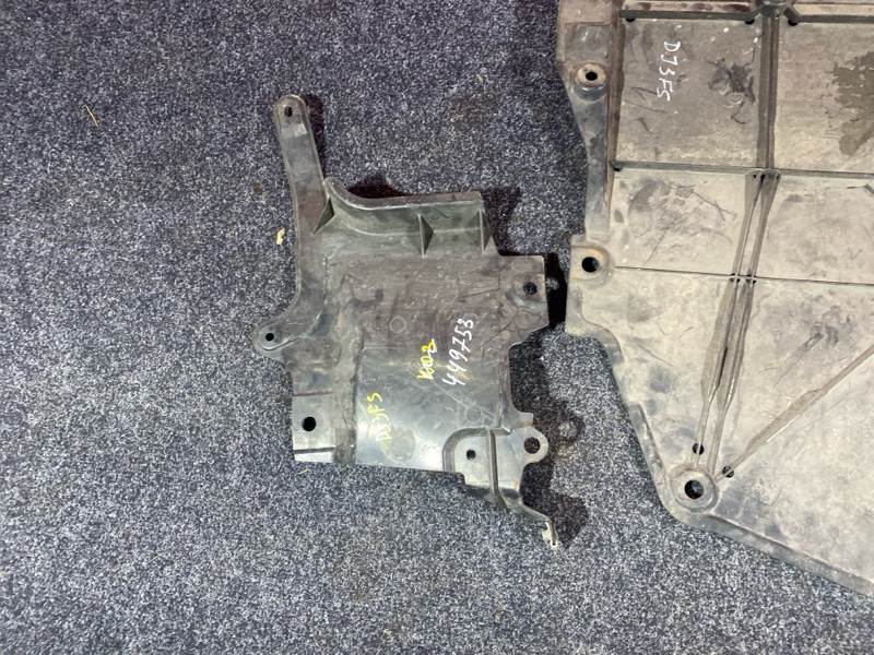 Защита ДВС, 7600 рублей, Солонцы