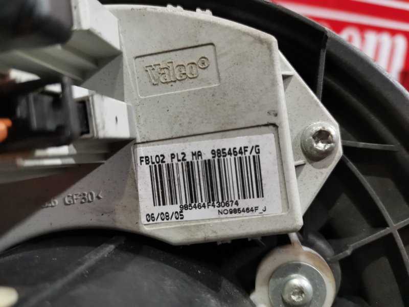 Вентилятор (Мотор отопителя), 1500 рублей, Солонцы