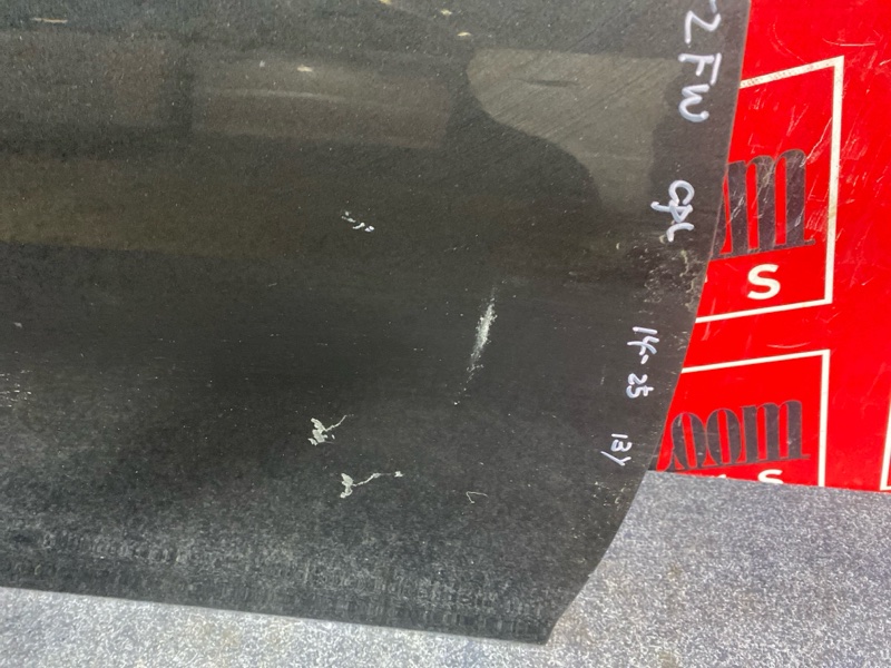 Дверь боковая, 20900 рублей, Солонцы