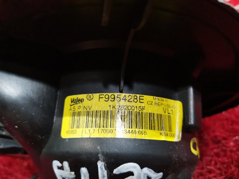 Вентилятор (Мотор отопителя), 1900 рублей, Солонцы