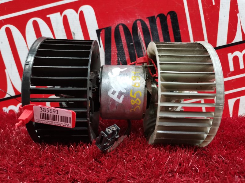 Вентилятор (Мотор отопителя), 2300 рублей, Солонцы