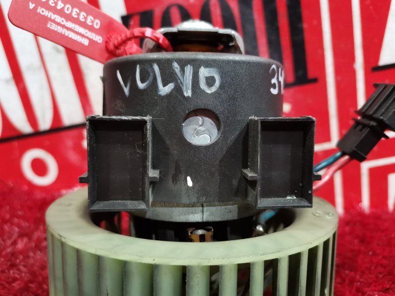 Вентилятор (Мотор отопителя), 1900 рублей, Солонцы