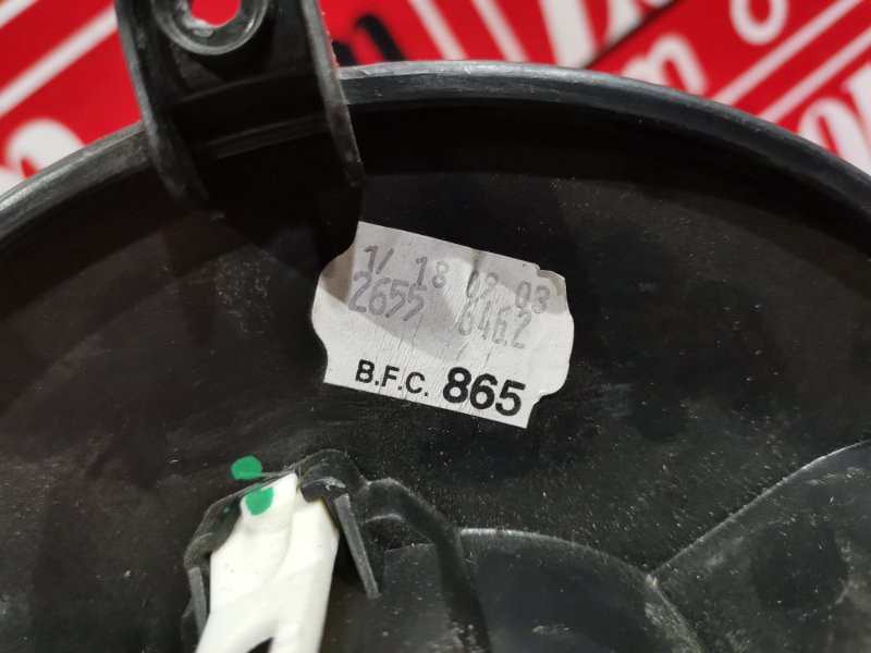 Вентилятор (Мотор отопителя), 2000 рублей, Солонцы