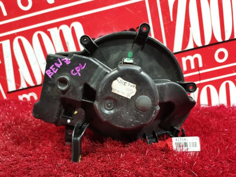 Вентилятор (Мотор отопителя), 2000 рублей, Солонцы