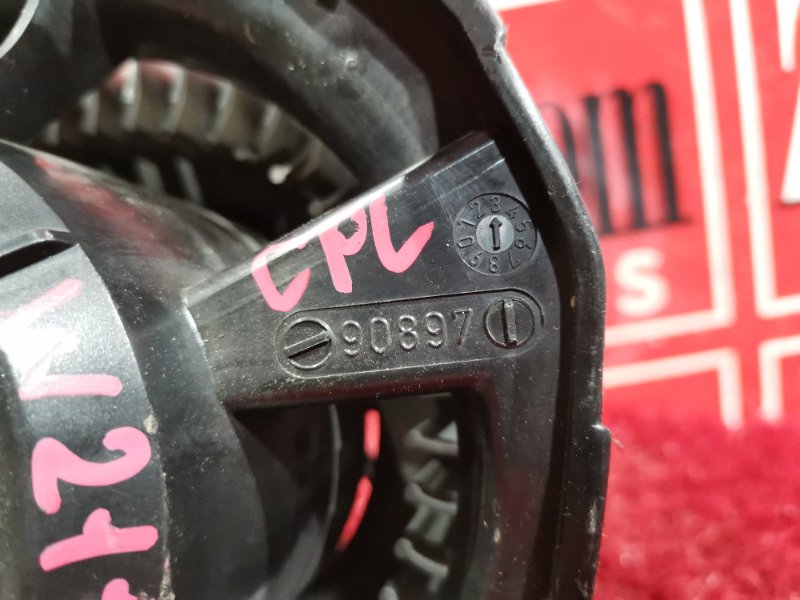 Вентилятор (Мотор отопителя), 2300 рублей, Солонцы