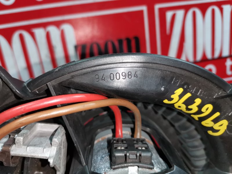 Вентилятор (Мотор отопителя), 2300 рублей, Солонцы