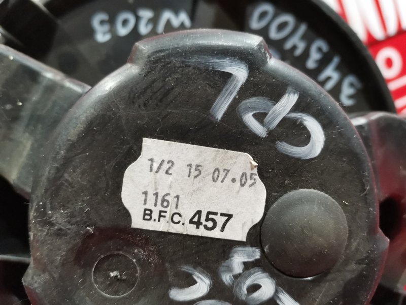 Вентилятор (Мотор отопителя), 2000 рублей, Солонцы