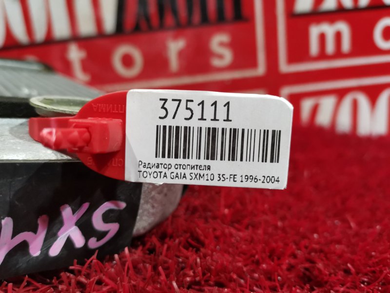 Радиатор отопителя, 4000 рублей, Красноярск