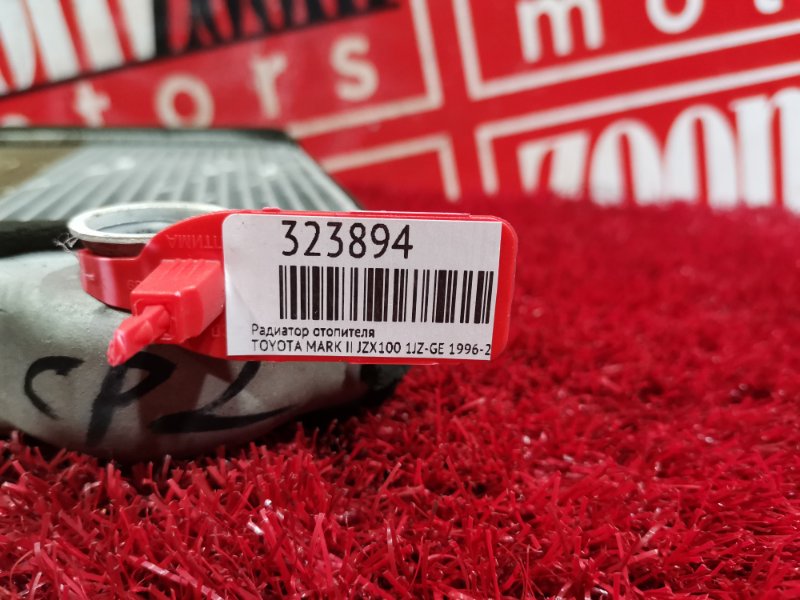 Радиатор отопителя, 4000 рублей, Красноярск