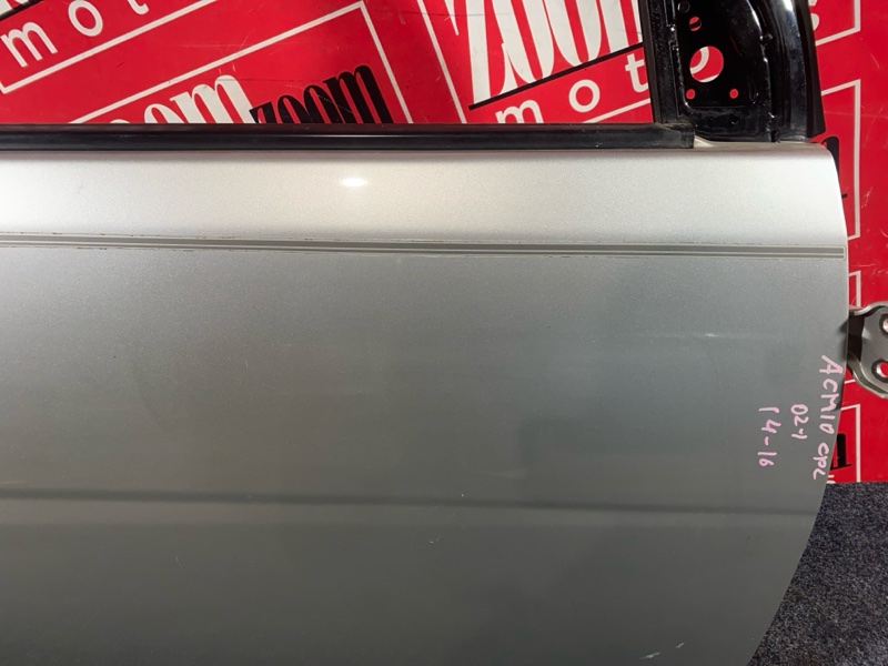 Дверь боковая, 6700 рублей, Солонцы