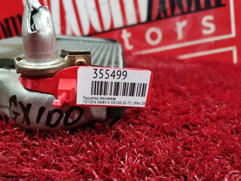 Радиатор отопителя, 4000 рублей, Красноярск