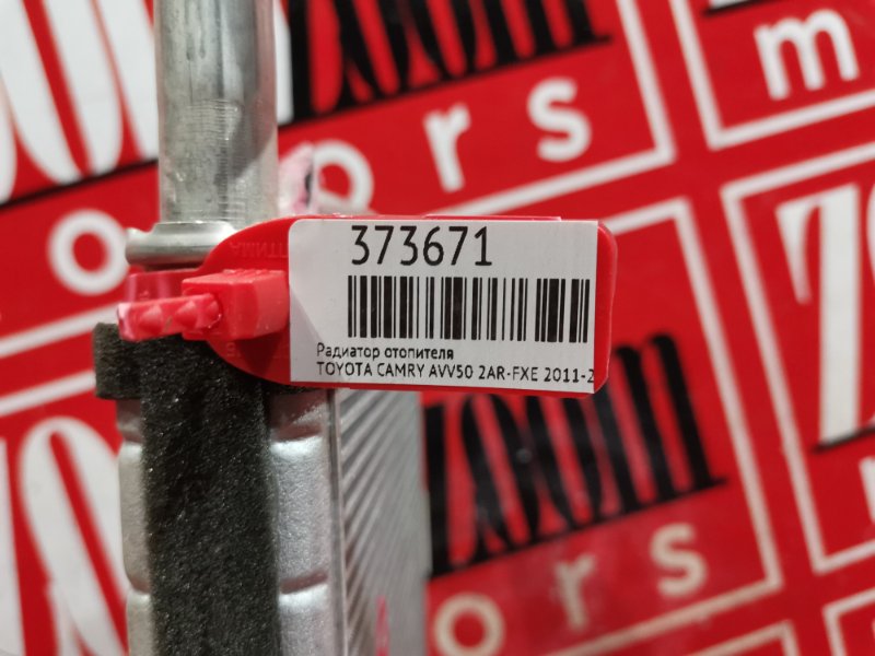 Радиатор отопителя, 3600 рублей, Красноярск