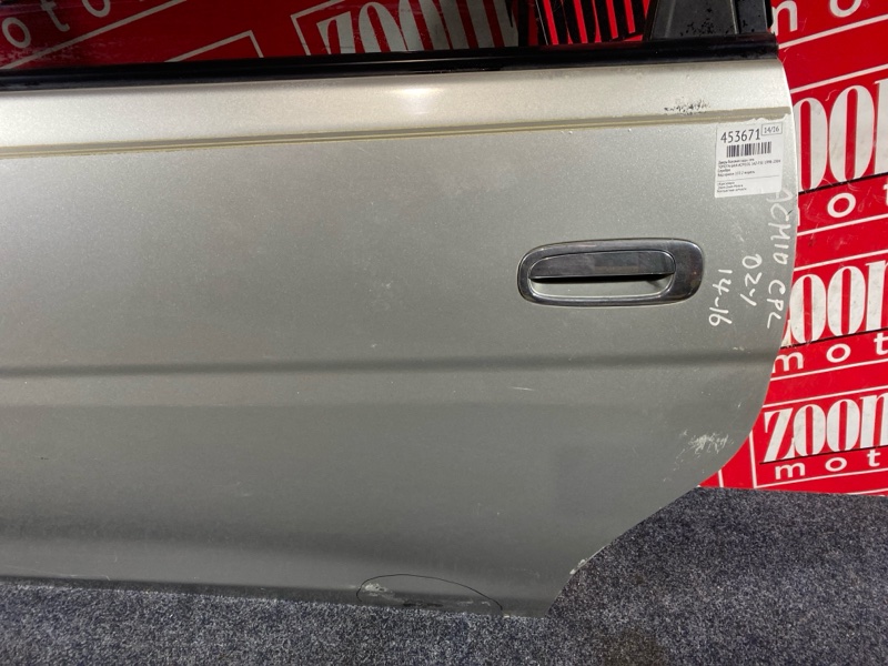 Дверь боковая, 6700 рублей, Солонцы