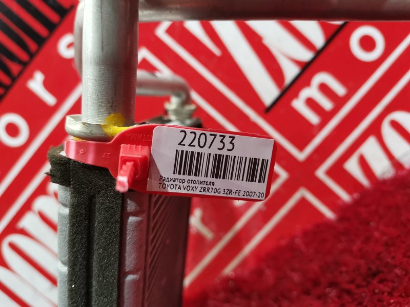 Радиатор отопителя, 3300 рублей, Красноярск