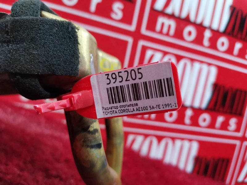 Радиатор отопителя, 3800 рублей, Красноярск